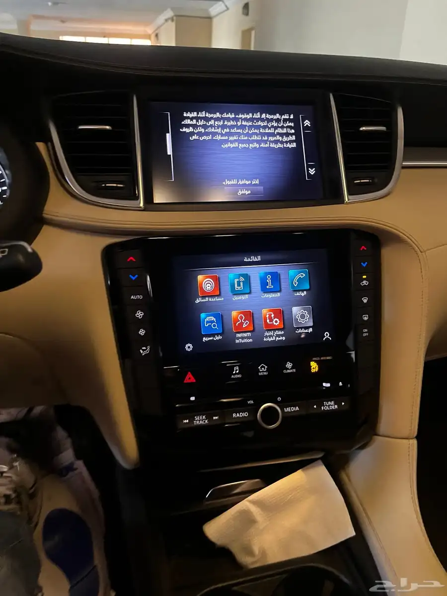 انفينيتي QX50 2021 بحالة الوكالة 9