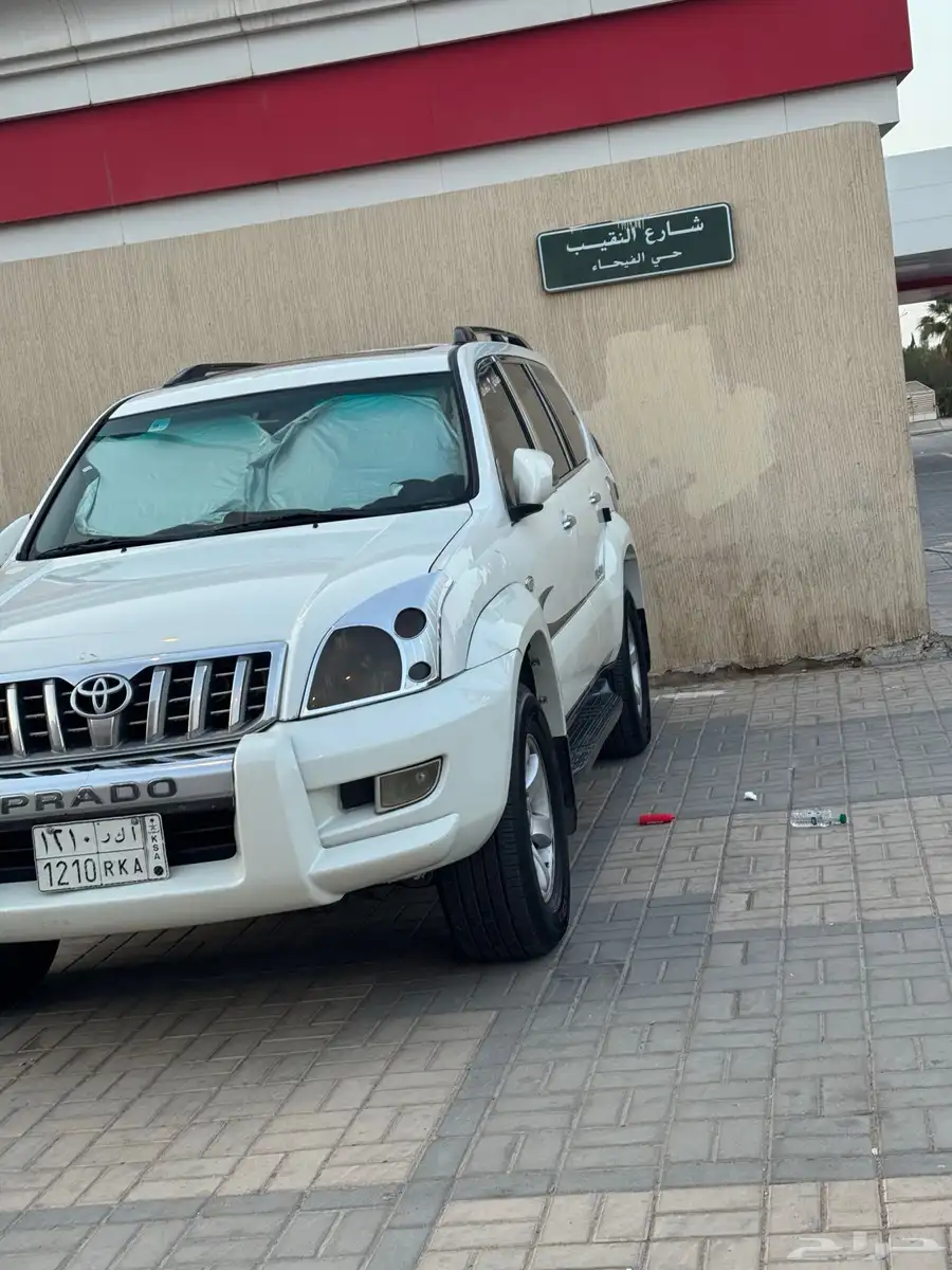 بردوا 2006 3