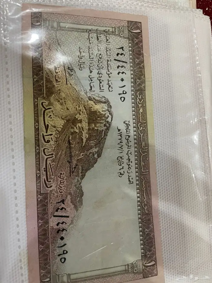 فلوس قديمه 6
