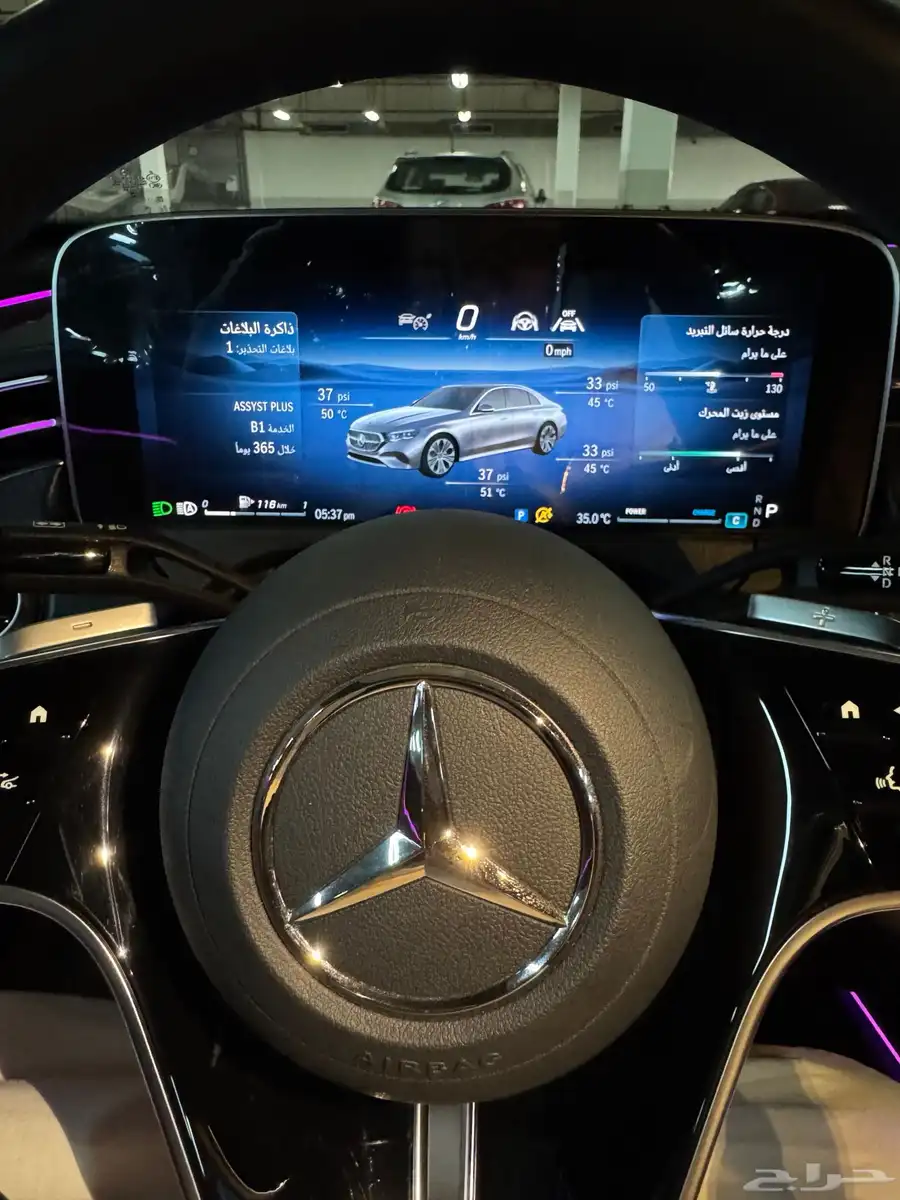 مرسيدس MERCEDES E-Class 2024 ضمان 9