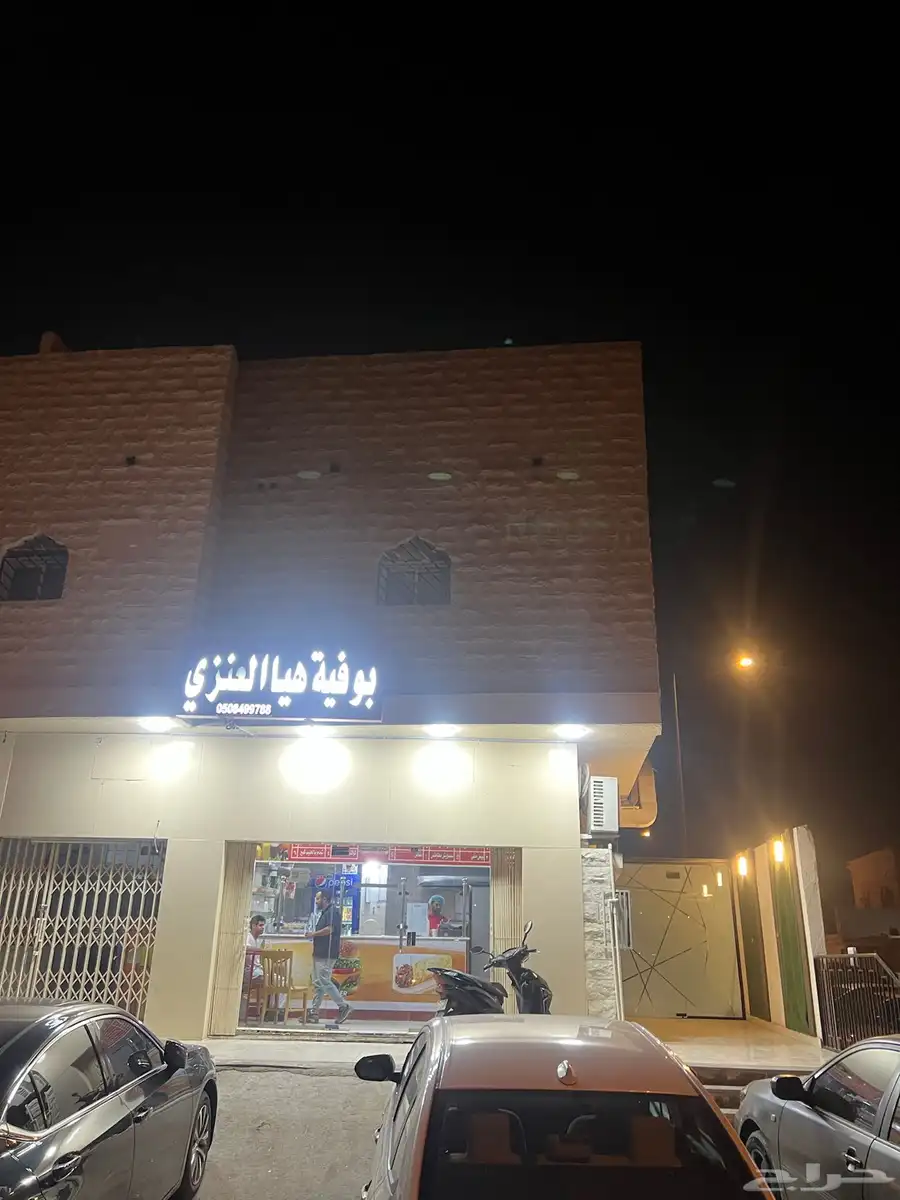 استديو مؤثث فاخر بالنسيم الشرقي 29