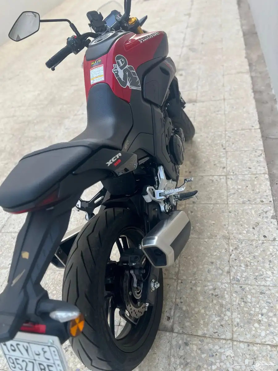 دباب هاوجو cxr300 2