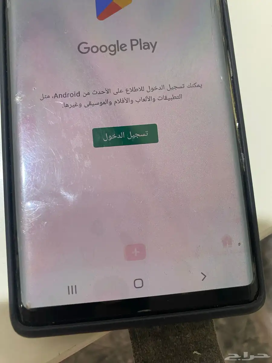 جوال نوت 9 سامسونج مع قلم 2