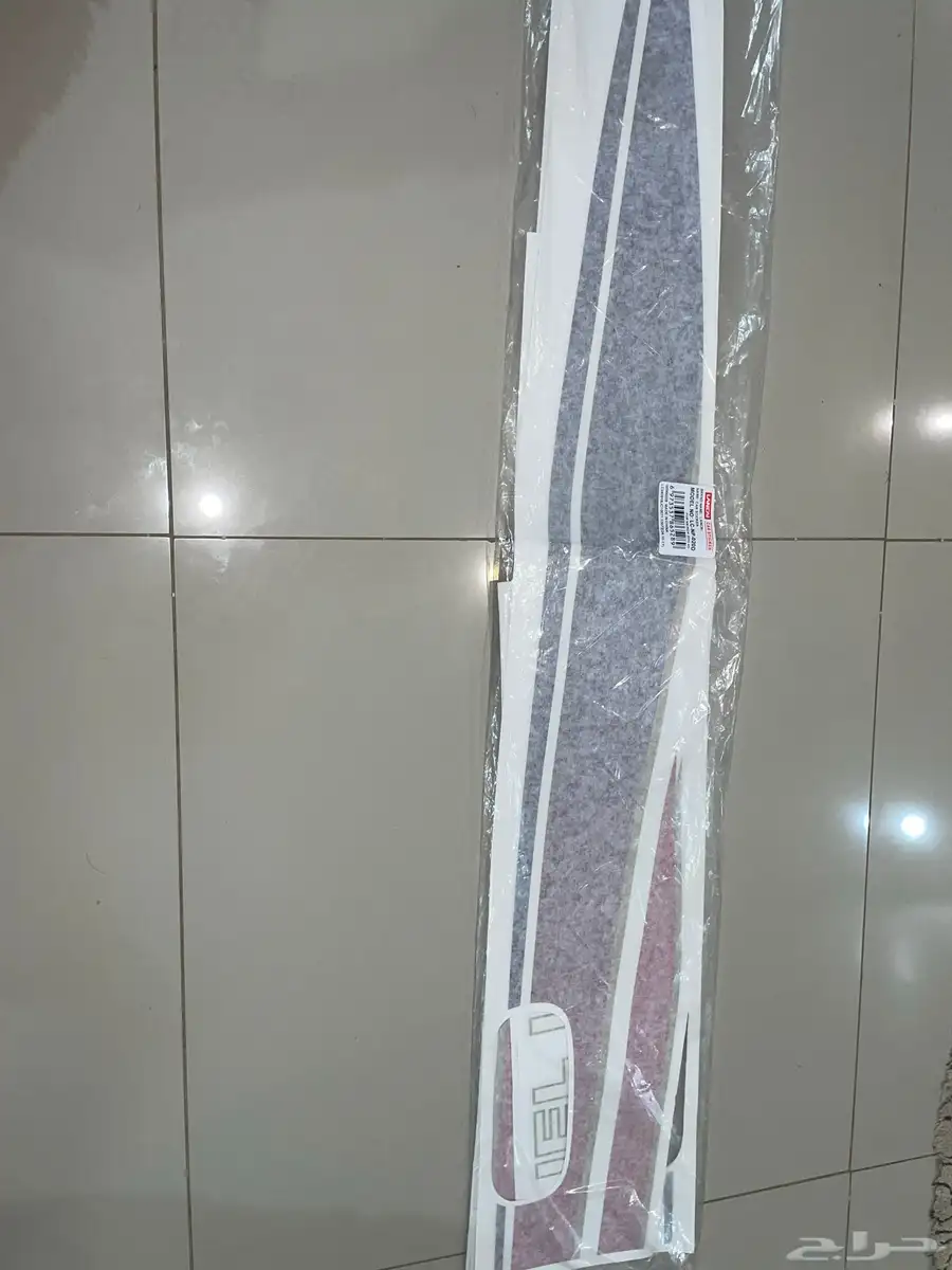 خط ددسن 2010 بقراطيسه 0