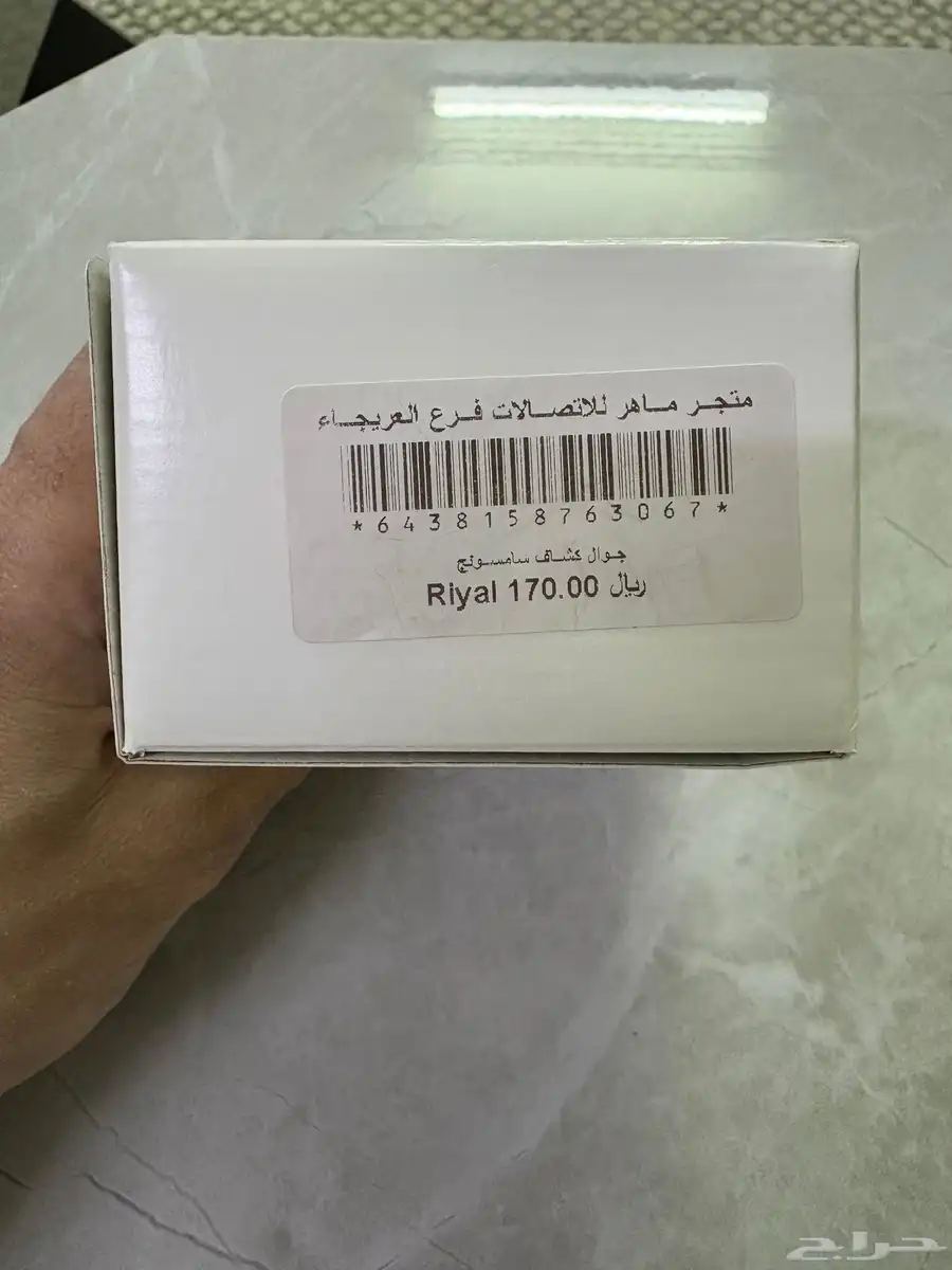 جوال سامسونج اصلي 100  للبيع 2
