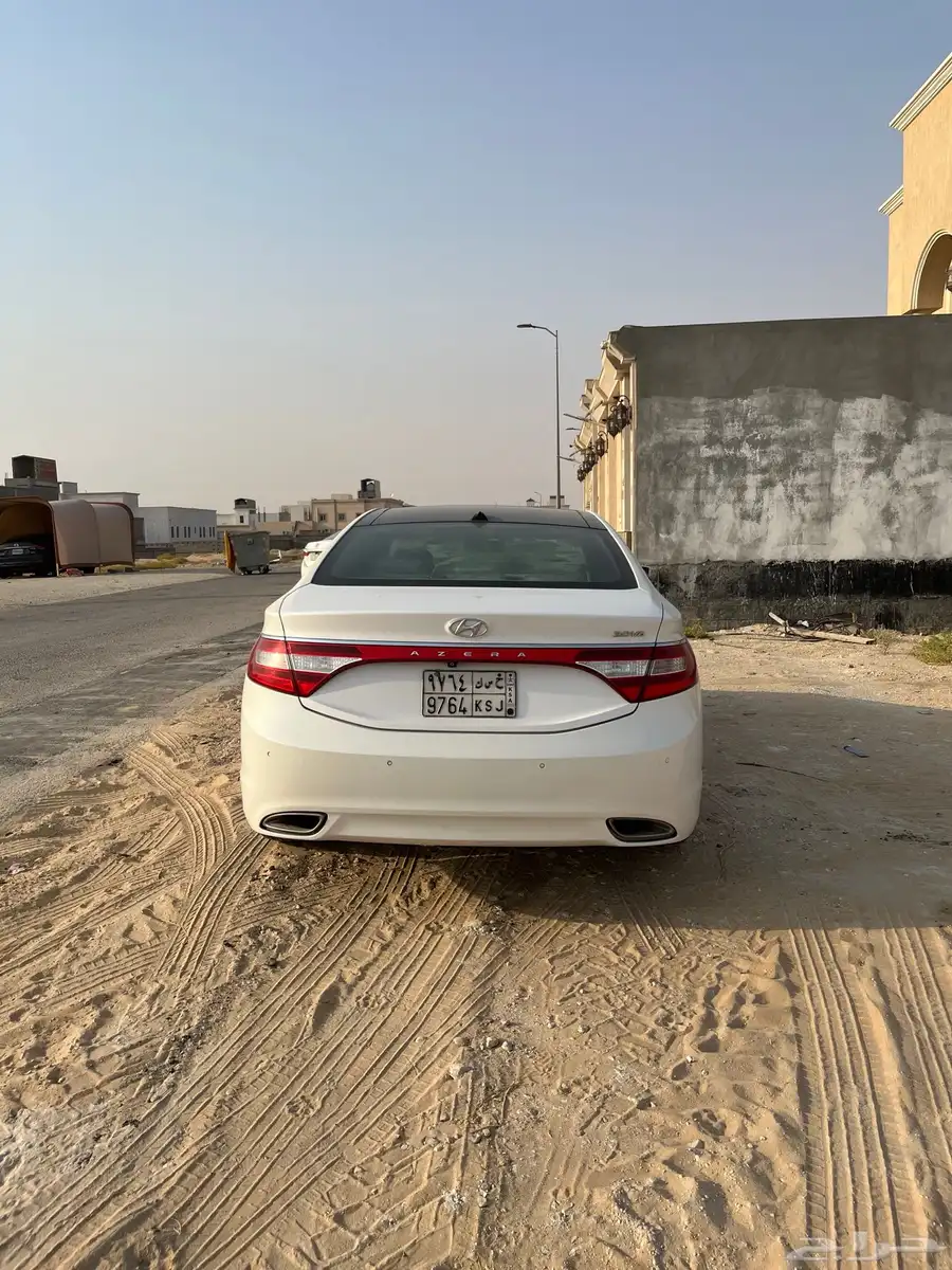 أزيرا 1