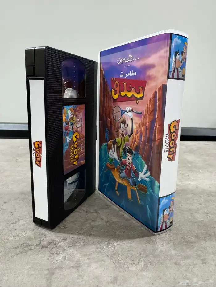 أشرطة فيديو (VHS) أفلام عرببة مصرية وكرتون 19