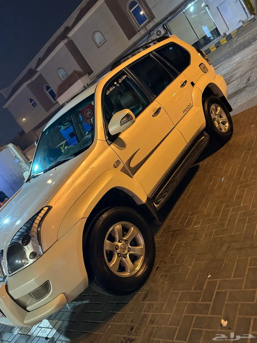بردوا 2006 2