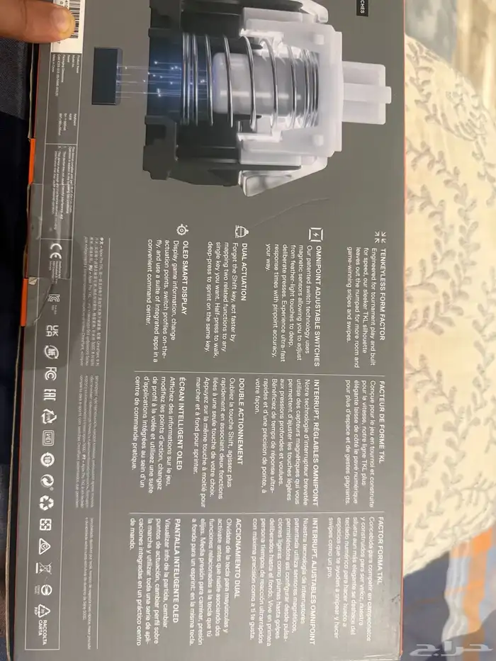 محترفين القمينق والعاب الفيديو 1