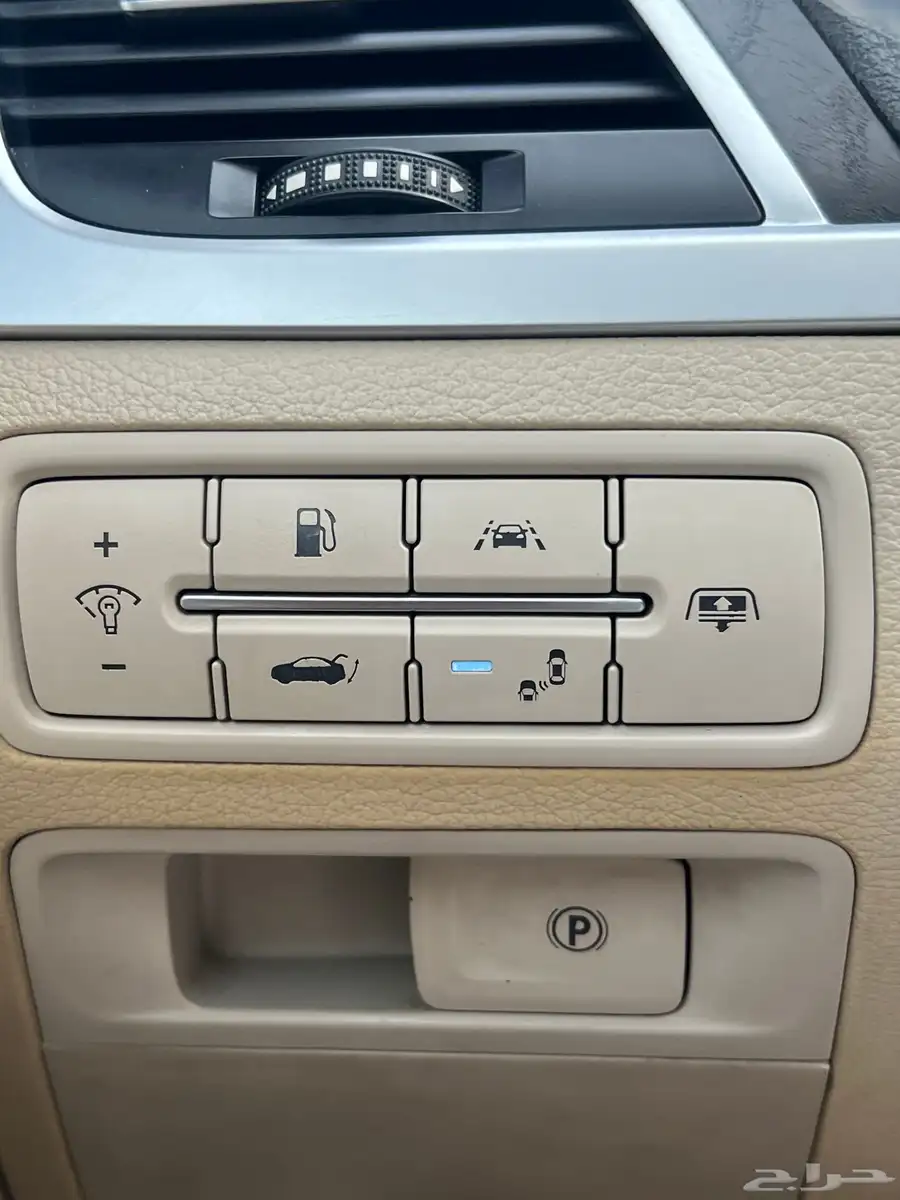 جنسس 14