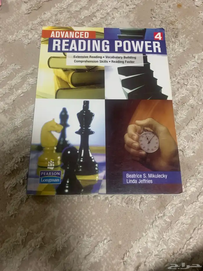 كوتب بخمسين ريال الواحد 9