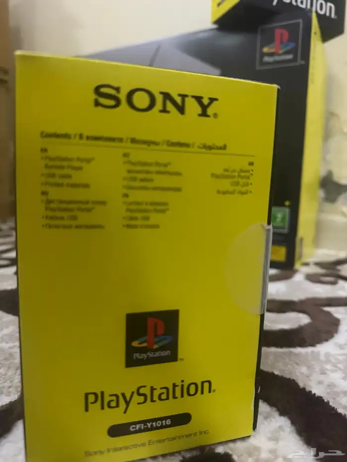 جهاز بليتيشن فايف ps5 console 30th aniversary 3