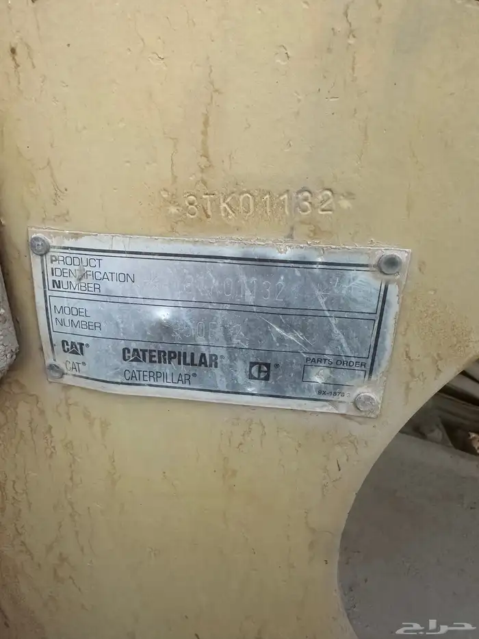 سكس قلاب 92 و وشيول 95 5