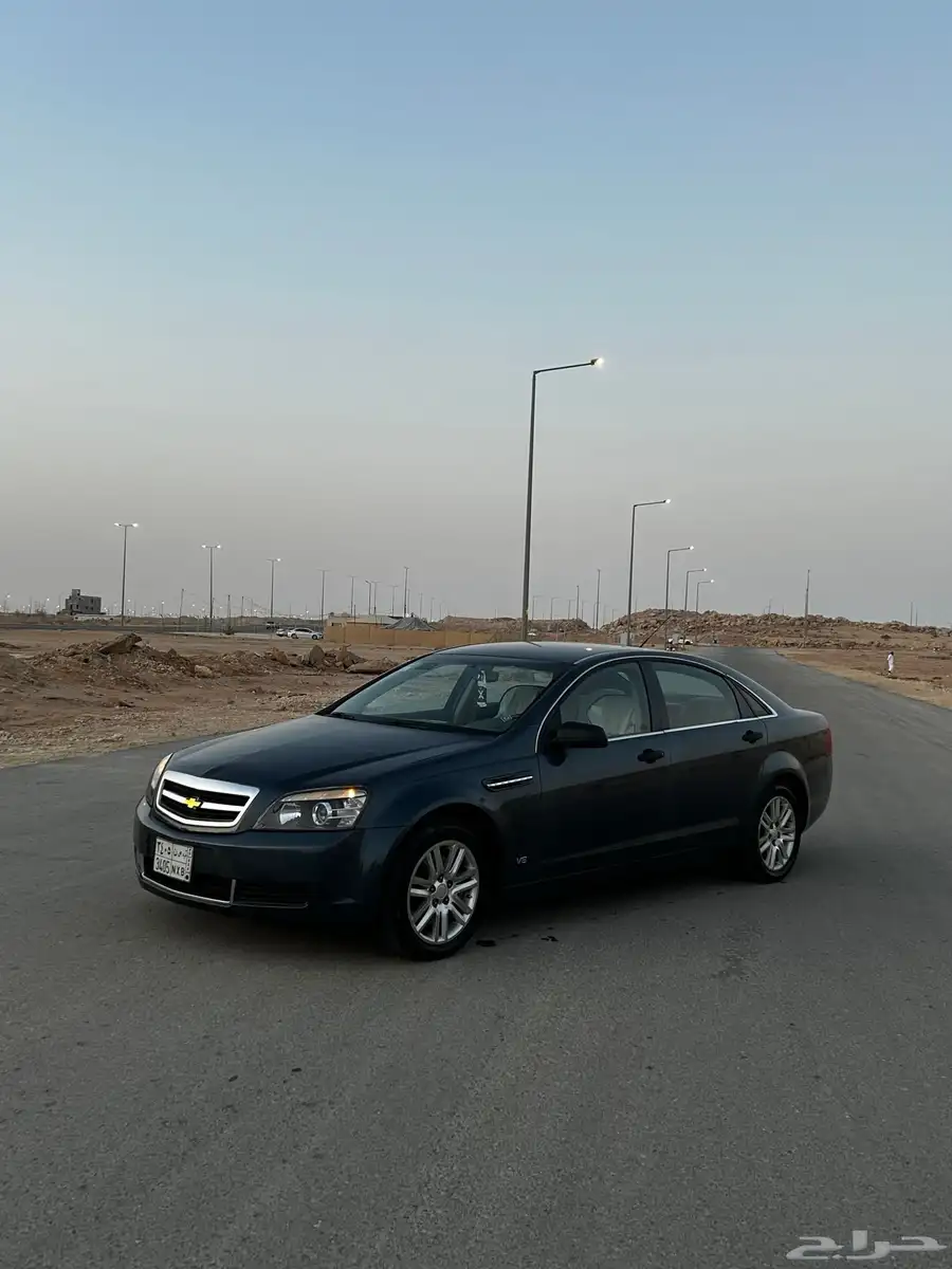 كابرس تركواز 1