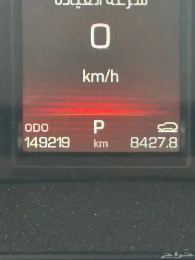 هافال H6 2020 6