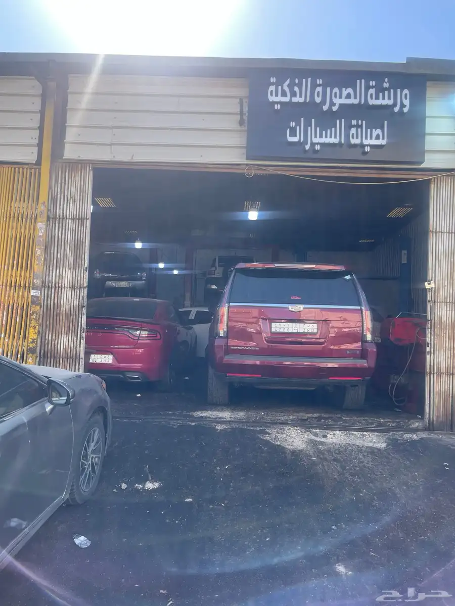 قير دينالي سييرا افالانش اكسبدشن دودج كابرس يوكن تاهو 1