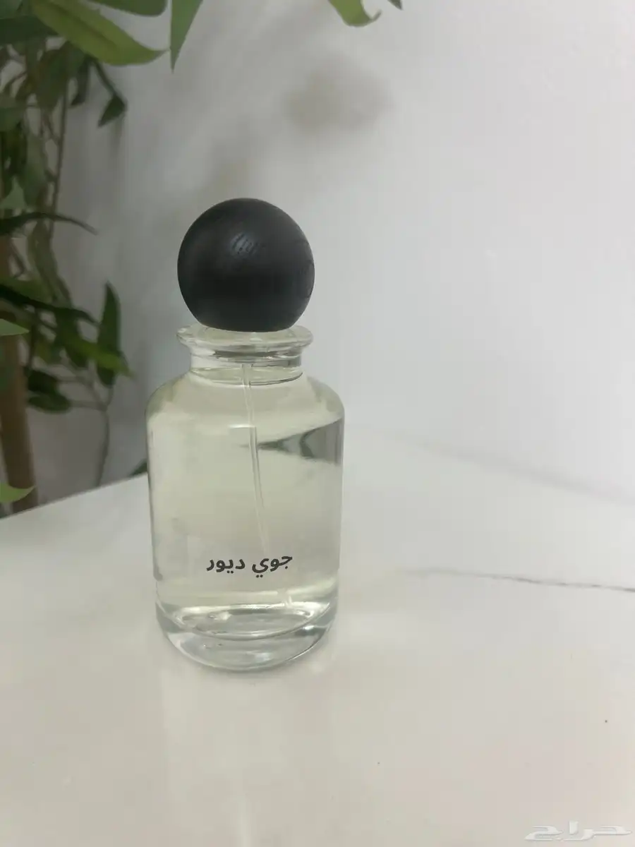 عطور مستوحاه عروض للكميات 9