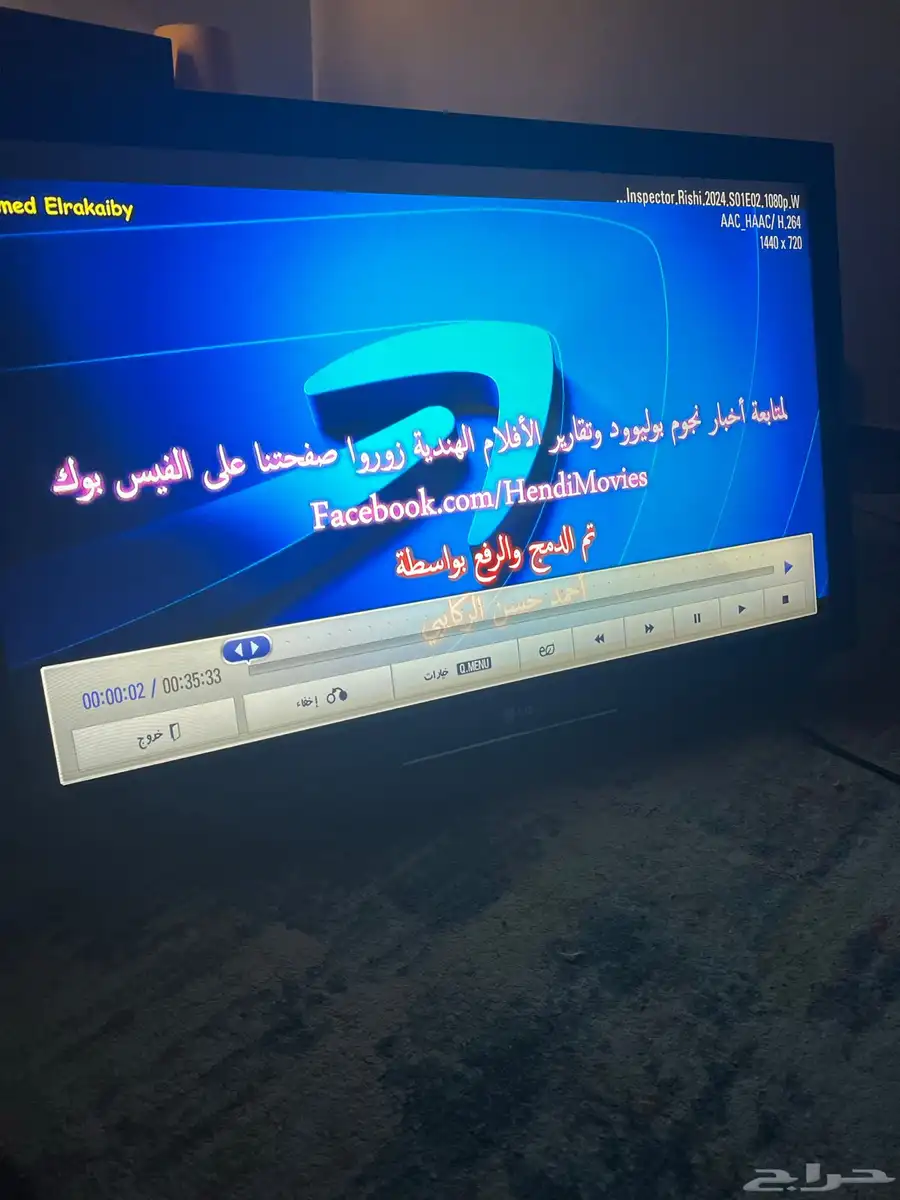 تلفزيون LG نظيف لايوجد به عطل والوانه صافيه مره 3