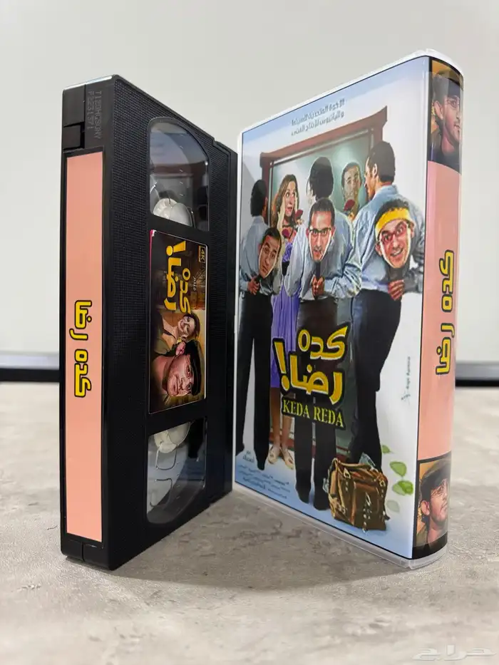 أشرطة فيديو (VHS) أفلام عرببة مصرية وكرتون 8