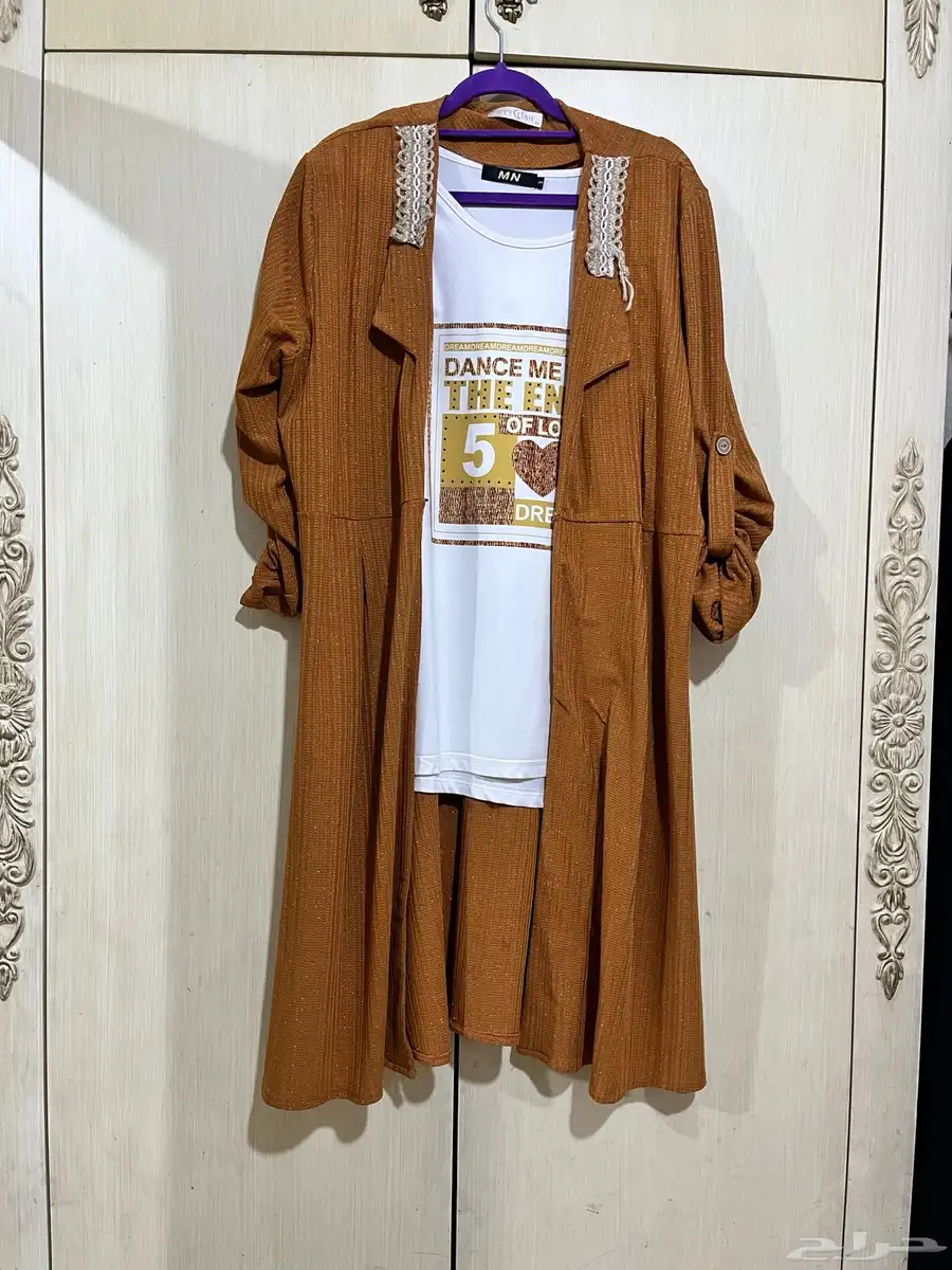 ملابس 1