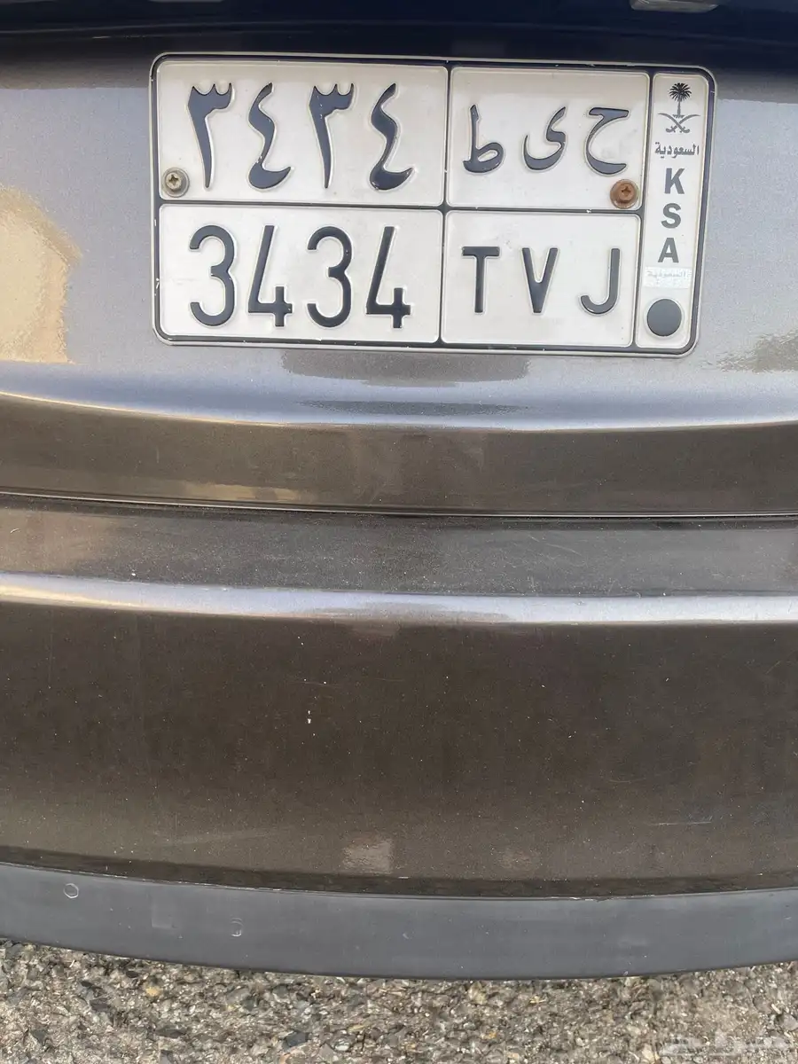 لوحه مميزه ارقام مكرره 0