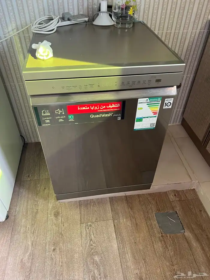 غسالة مواعين LG 0