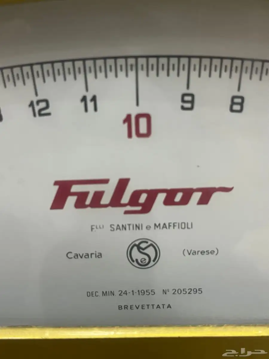 ميزان ذهب ايطالي FULGOR صنع عام 1955 1