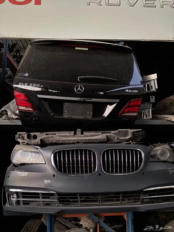 قطع غيار مرسيدس bmw وارد ومحلي 32