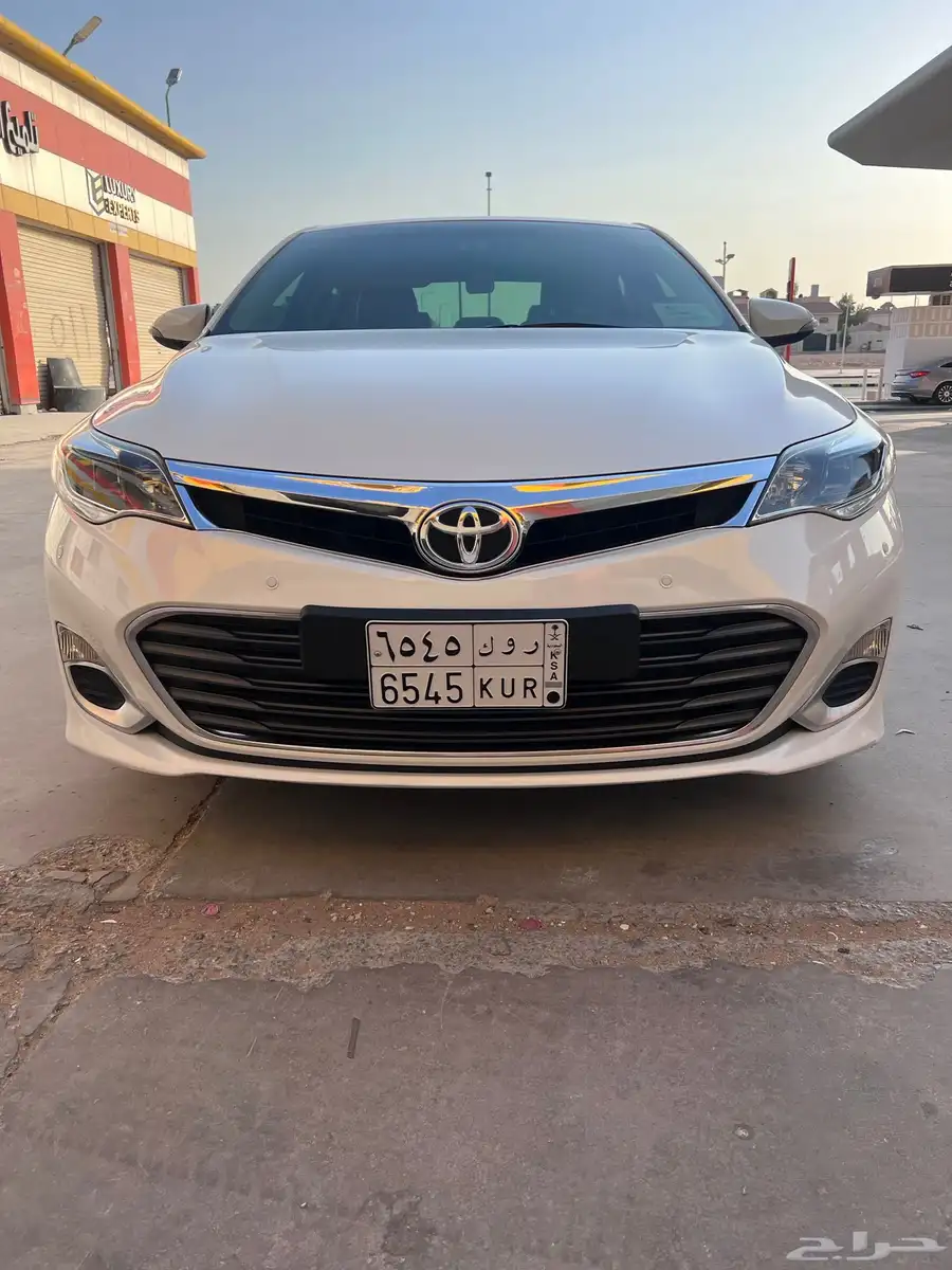 افلون وكاله اخت الاصفار 0