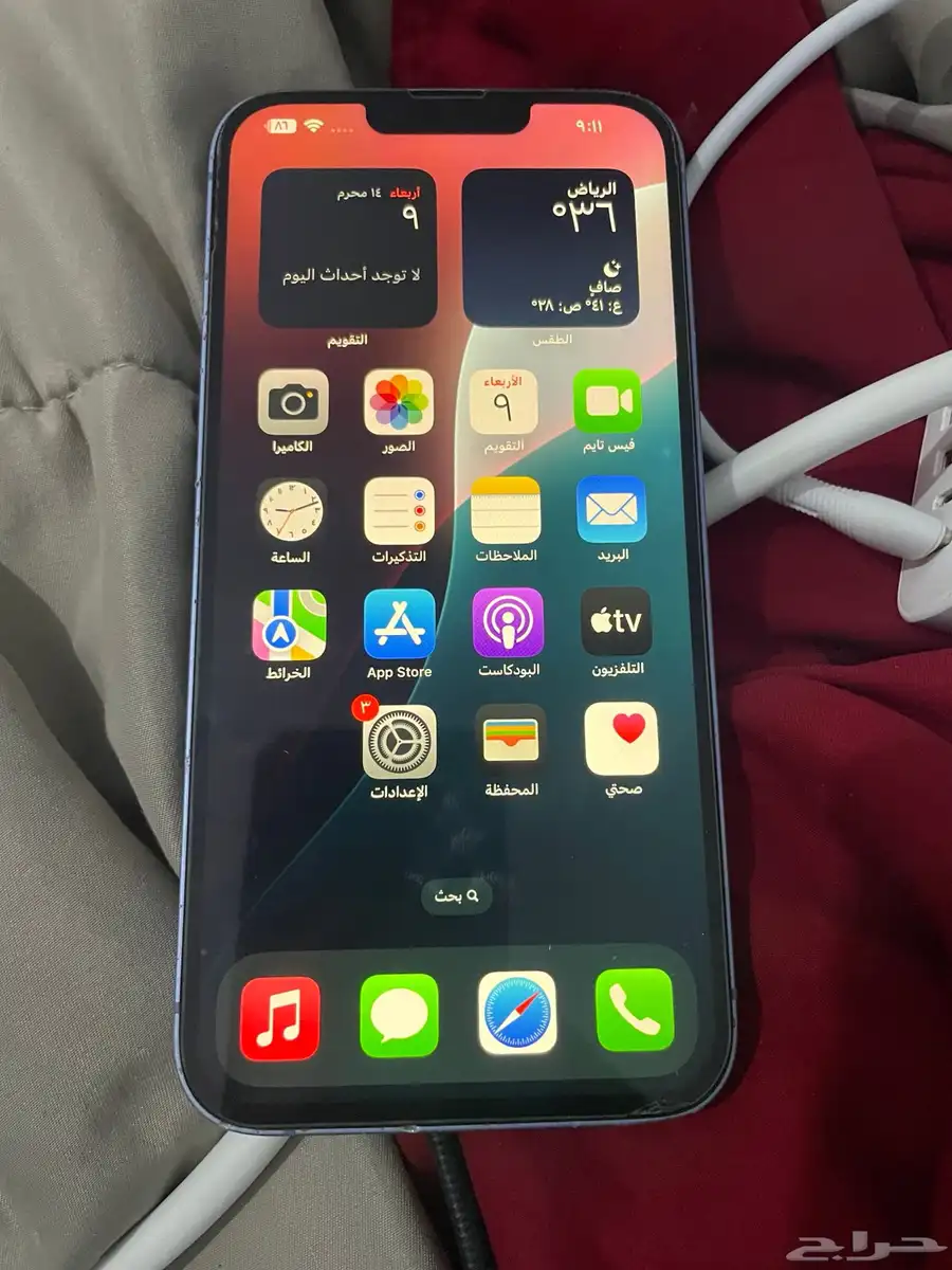 ايفون 14 بلس 0