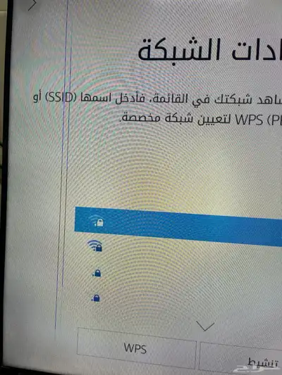 شاشة تلفاز سامسونج ذكية 55 إنش 4
