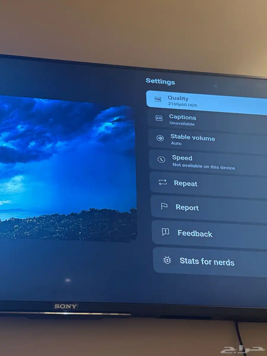 شاشة Sony LED 4k 49inch 1