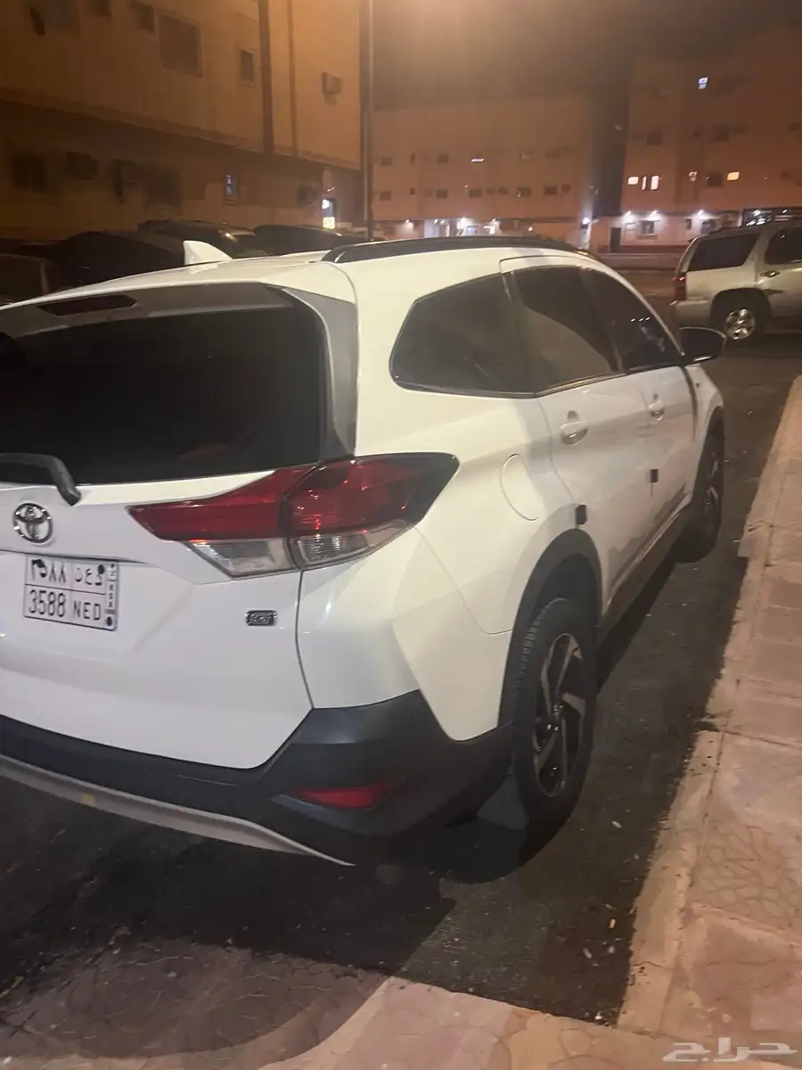 الشفاء 1