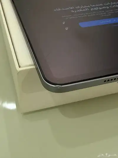 ايباد برو 2022 8