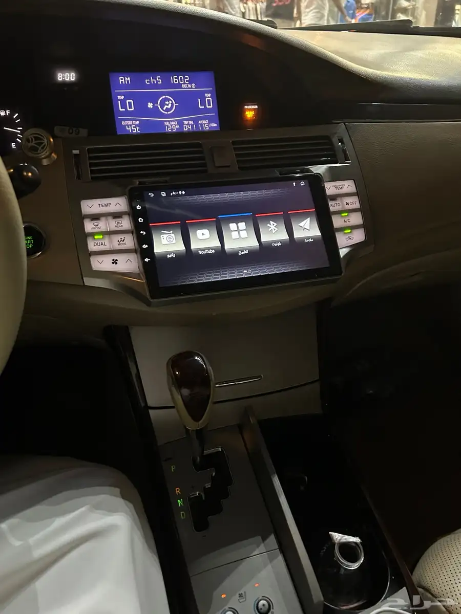 افلون 2008 2