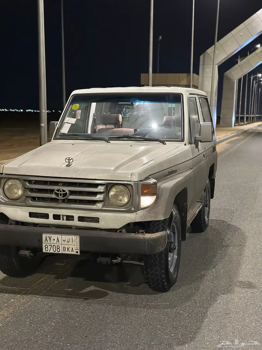 جيب ربع 3