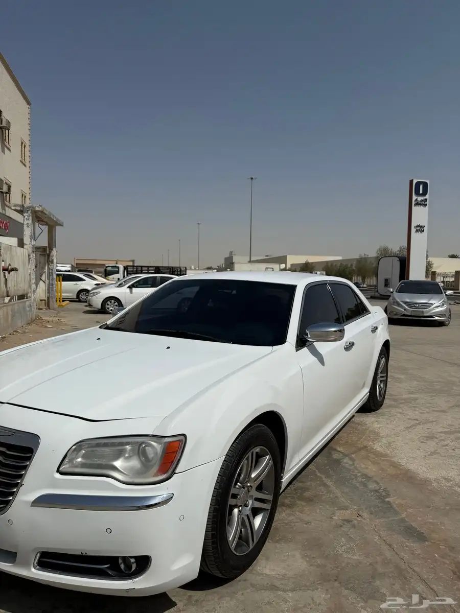 كلايزر 2