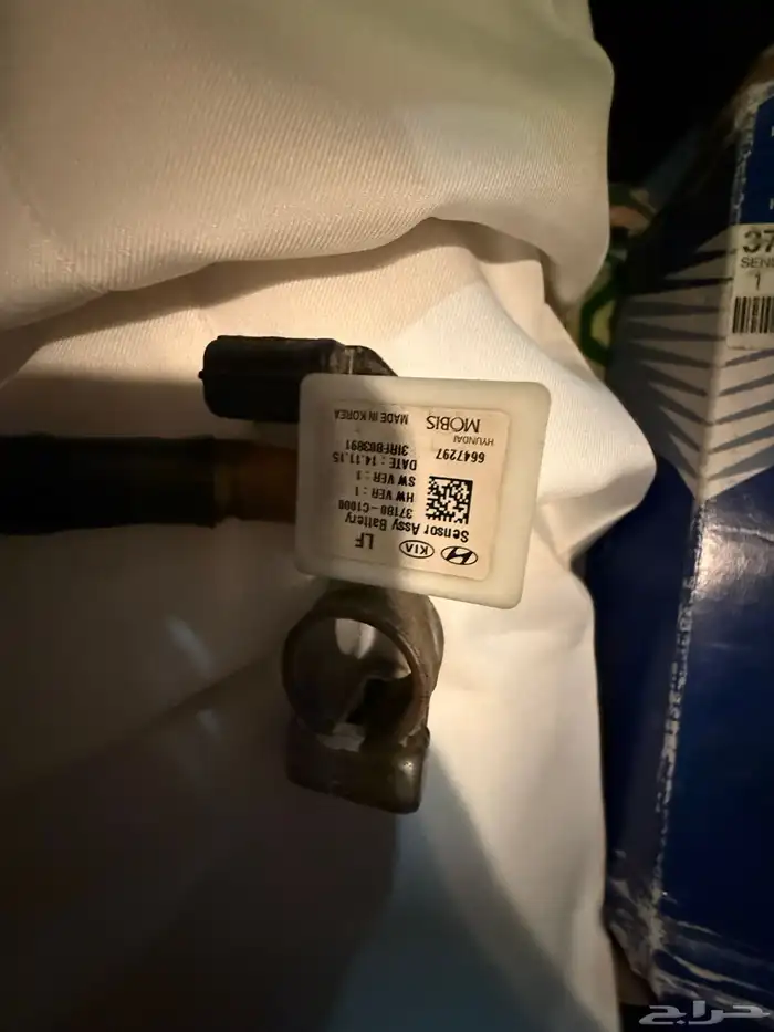 اصبع بطارية سوناتا 2017 اصلي 2