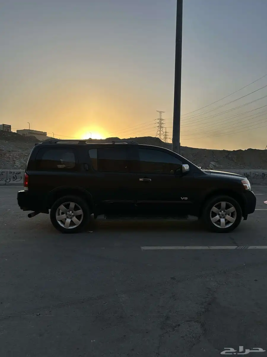 ارمادا 0