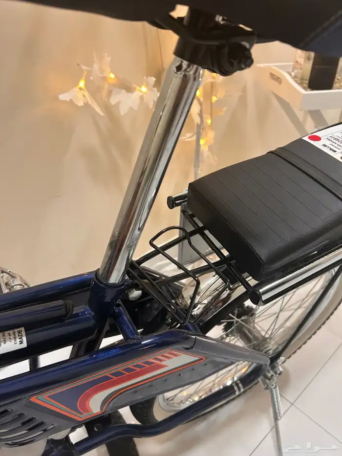 الكرسي حق السيكل 1