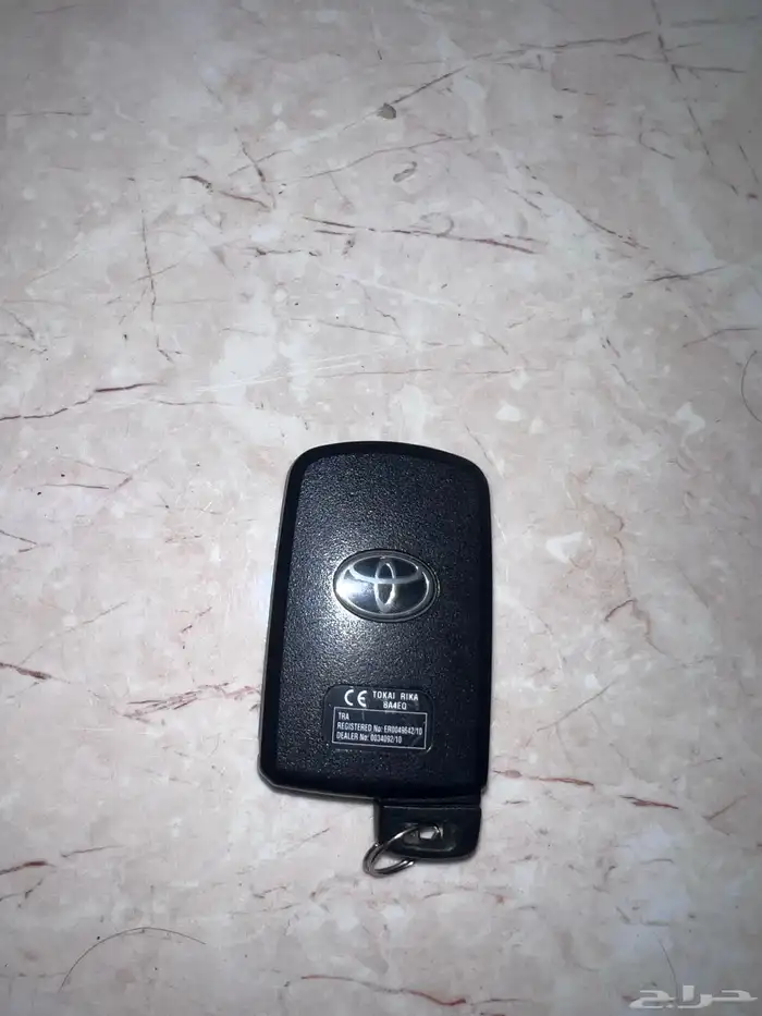 مفتاح افلون 2