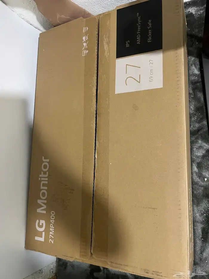 سيت أب جاهز 3