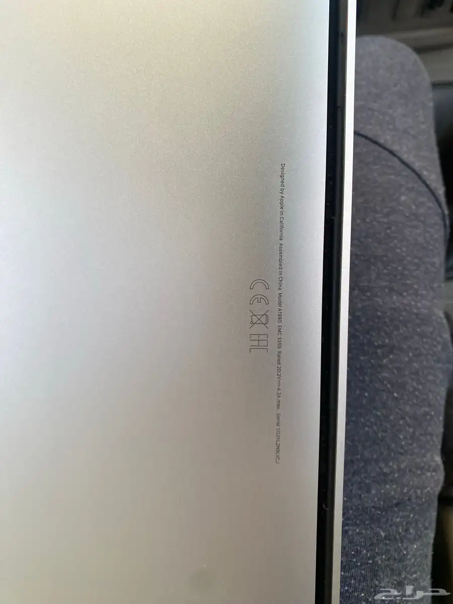 للبيع  MacBook Pro 15-inch i9 نظيف جدا 1
