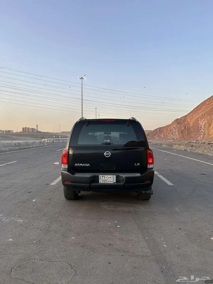 ارمادا 1