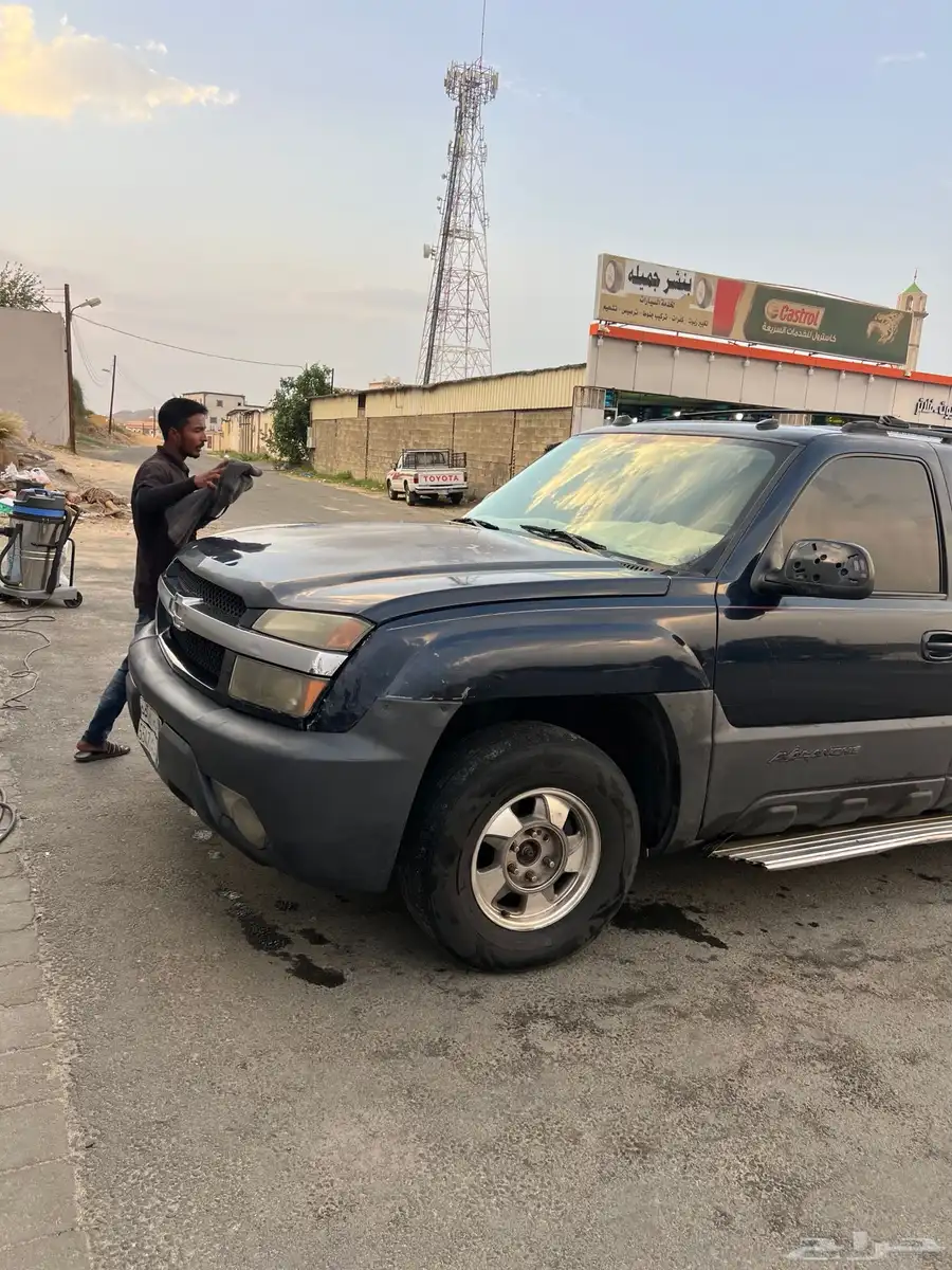 افلانش index