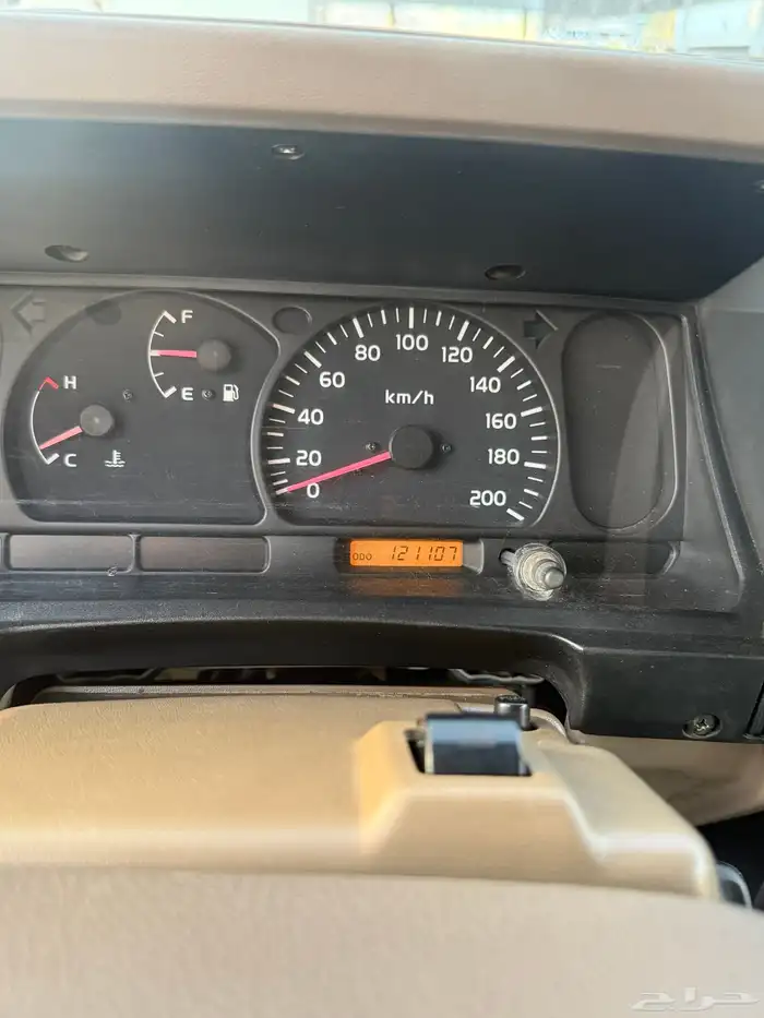 جيب ربع 2006 شرط 18