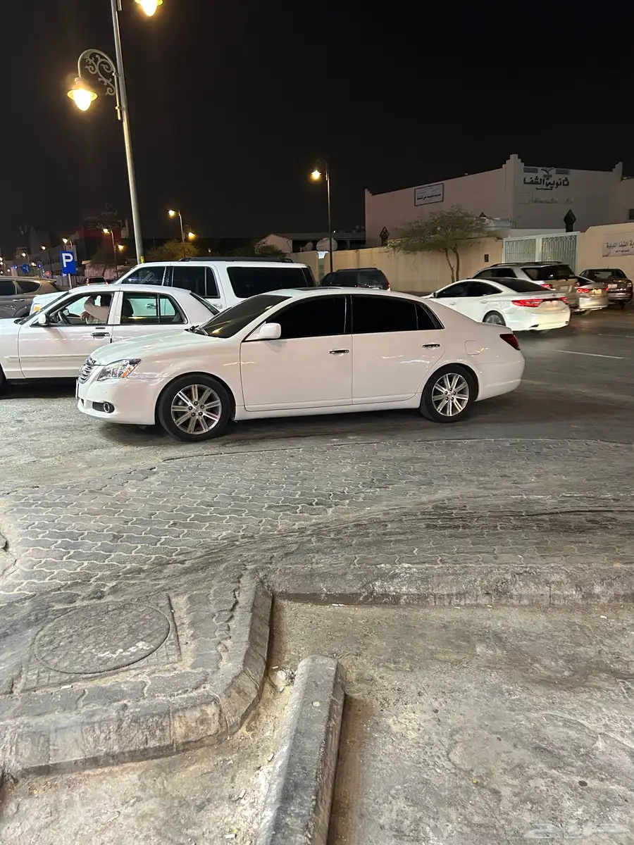 افلون 2008 3