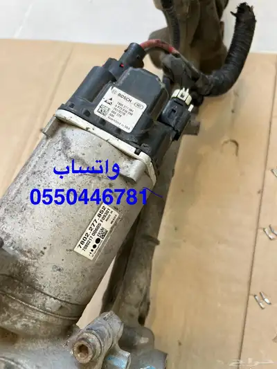 دودة مجموعة دركسون ماليبو من 2017-2023 اصلي وكالة شد بلد 0