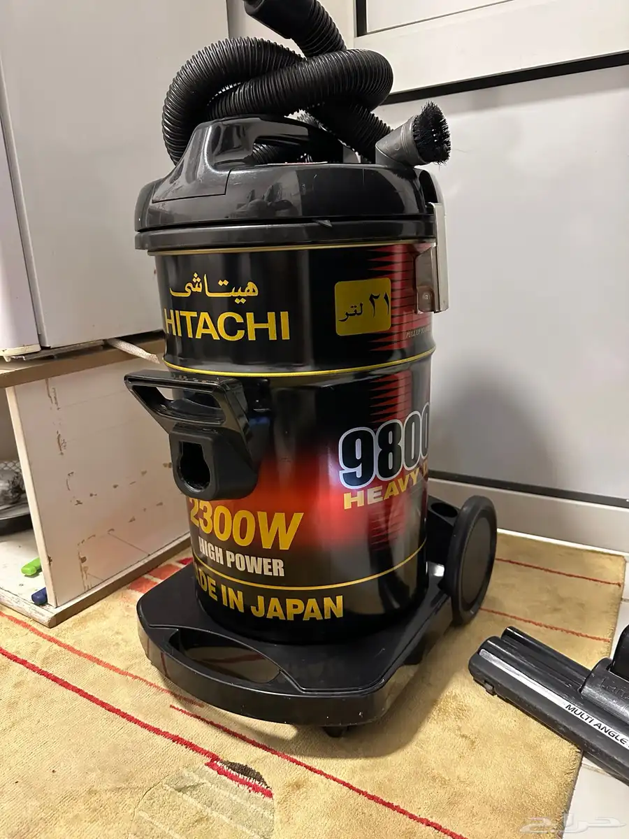 sale 1