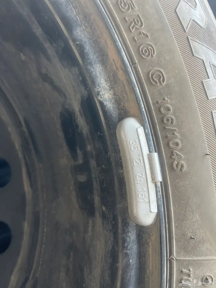 طقم جنوط هايلكس  وكاله 0
